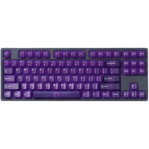 DROP + MiTo Keysterine Transparent ABS Keycap Set R2 – Raspberry – 60%, 65%, 75%, TKL, WKL, 1800, 96-Key, Full-Size and More Cherry MX Style Keyboard Compatibility(Grape)